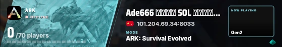 Blade badge preview