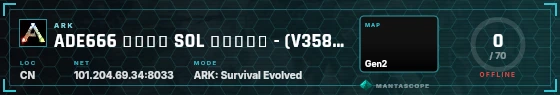 HUD badge preview