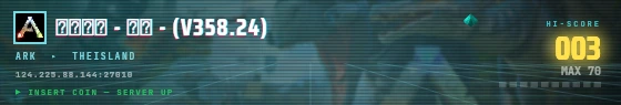Arcade badge preview