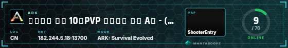 HUD badge preview