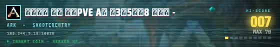 Arcade badge preview