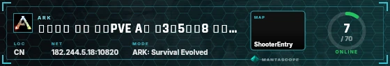 HUD badge preview