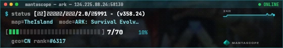 Console badge preview