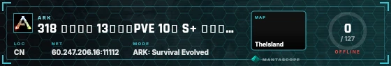 HUD badge preview