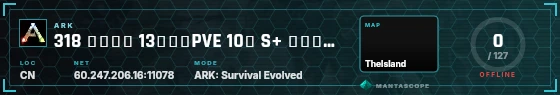 HUD badge preview