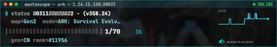 Console badge preview