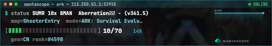 Console badge preview