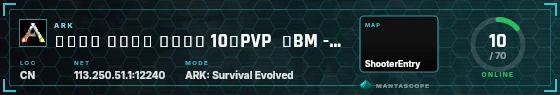 HUD badge preview