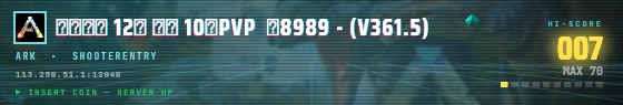 Arcade badge preview