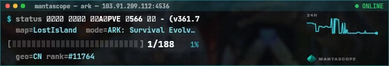 Console badge preview