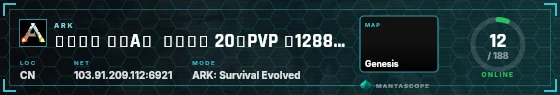 HUD badge preview