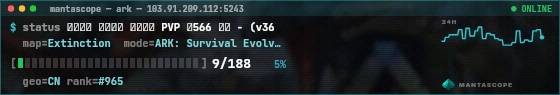 Console badge preview