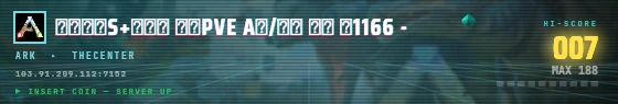 Arcade badge preview