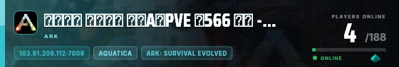 Edge badge preview