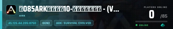 Edge badge preview