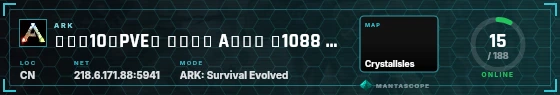 HUD badge preview