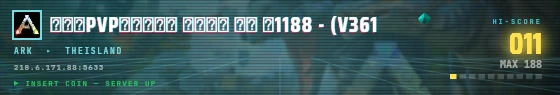 Arcade badge preview