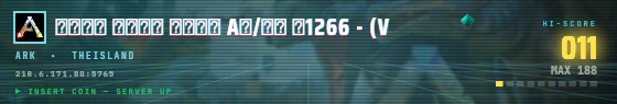 Arcade badge preview
