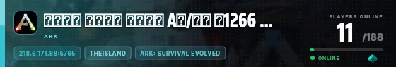 Edge badge preview