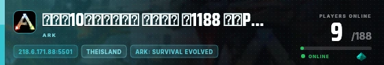 Edge badge preview