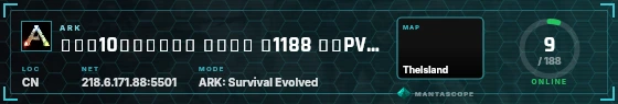 HUD badge preview