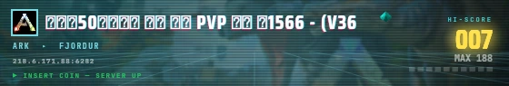 Arcade badge preview