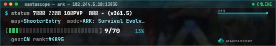 Console badge preview