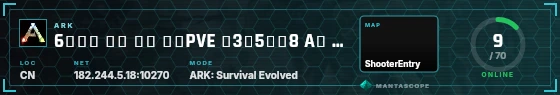 HUD badge preview