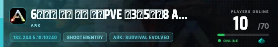 Edge badge preview