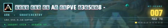 Arcade badge preview