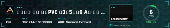 HUD badge preview