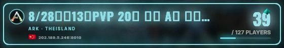 Marquee badge preview
