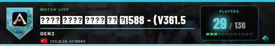 Scoreboard badge preview
