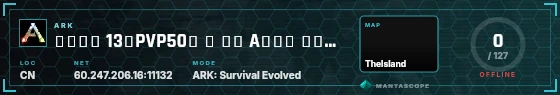 HUD badge preview