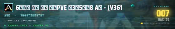 Arcade badge preview