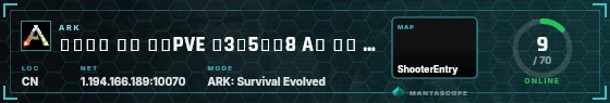 HUD badge preview
