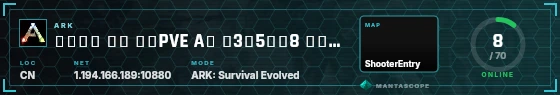 HUD badge preview