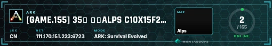 HUD badge preview