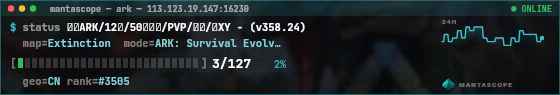 Console badge preview