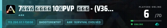 Edge badge preview