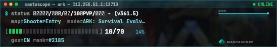 Console badge preview