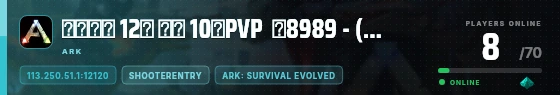 Edge badge preview