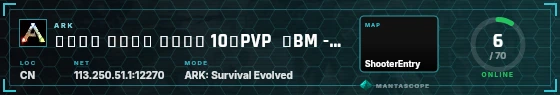 HUD badge preview