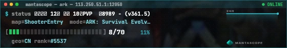 Console badge preview