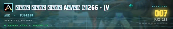 Arcade badge preview