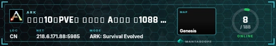 HUD badge preview