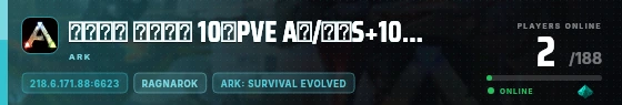 Edge badge preview