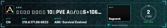 HUD badge preview