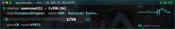 Console badge preview