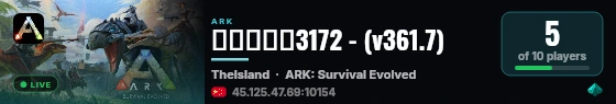 疯狂原始人3172 - (v361.7) live status badge